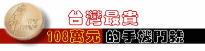�p�����������M�橱